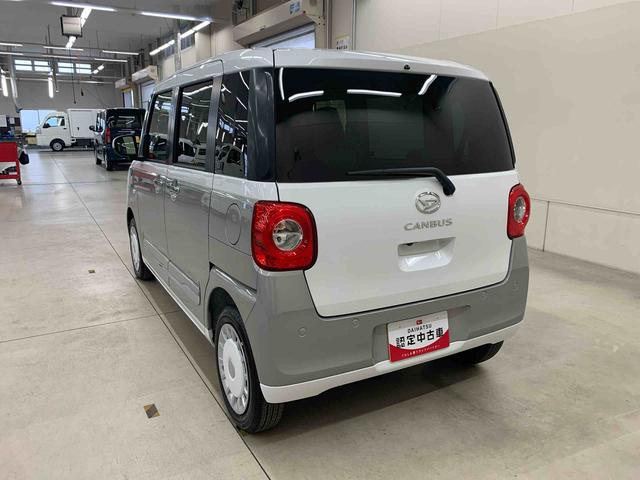 ムーヴキャンバスストライプスＧ　２ＷＤ届出済未使用車　キーフリー　バックカメラ　電動パーキングブレーキ　両側電動スライドドア　ＬＥＤヘッドライト　オートライト　オートマチックハイビーム　アイドリングストップ　スマートアシスト（群馬県）の中古車