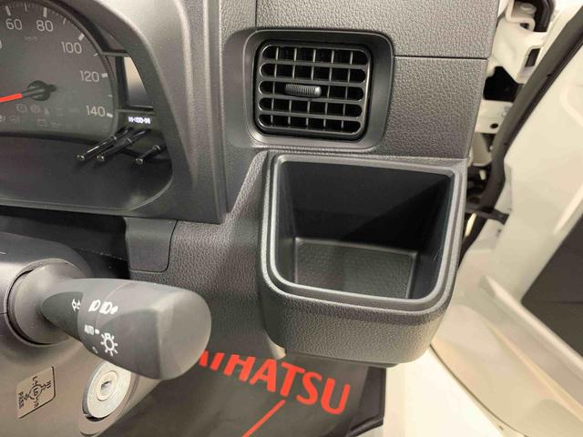 ハイゼットトラックスタンダード 農用スペシャル 4WDオートライト・オートマチックハイビーム・キーレスエントリー・アイドリングストップ・AMFMラジオ・マニュアルエアコン・スマートアシスト(群馬県)の中古車