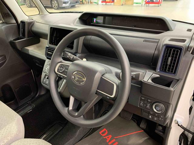 タントＸリミテッド　２ＷＤキーフリー　運転席助手席シートヒーター　リヤ両側電動スライドドア　電動パーキングブレーキ　ＬＥＤヘッドライト　オートライト　オートマチックハイビーム　アイドリングストップ　オートエアコン（群馬県）の中古車