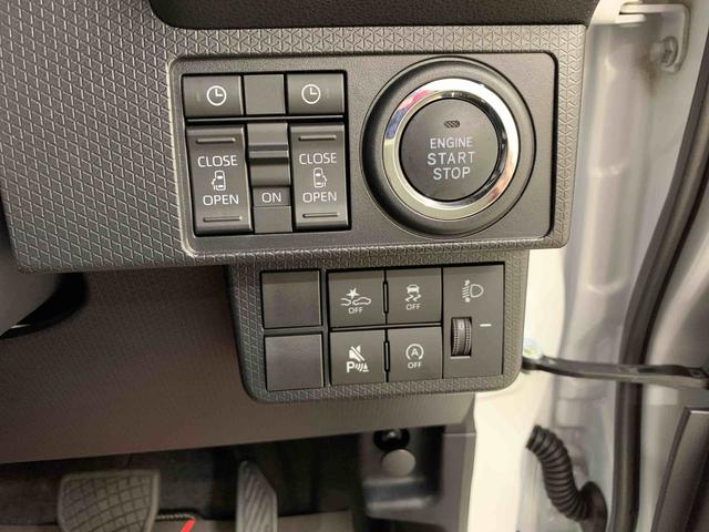 タントＸリミテッド　２ＷＤキーフリー　運転席助手席シートヒーター　リヤ両側電動スライドドア　電動パーキングブレーキ　ＬＥＤヘッドライト　オートライト　オートマチックハイビーム　アイドリングストップ　オートエアコン（群馬県）の中古車