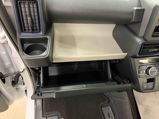 タントＸリミテッド　２ＷＤキーフリー　運転席助手席シートヒーター　リヤ両側電動スライドドア　電動パーキングブレーキ　ＬＥＤヘッドライト　オートライト　オートマチックハイビーム　アイドリングストップ　オートエアコン（群馬県）の中古車