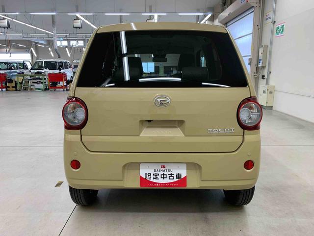 ミラトコットG SAIII 2WDキーフリー 純正ナビ パノラマ 運転席助手席シートヒーター LEDヘッドライト LEDルームランプ オートライト プッシュスタートボタン アイドリングストップ スマートアシストIII(群馬県)の中古車