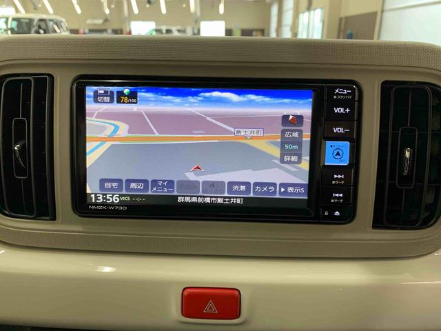 ミラトコットG SAIII 2WDキーフリー 純正ナビ パノラマ 運転席助手席シートヒーター LEDヘッドライト LEDルームランプ オートライト プッシュスタートボタン アイドリングストップ スマートアシストIII(群馬県)の中古車