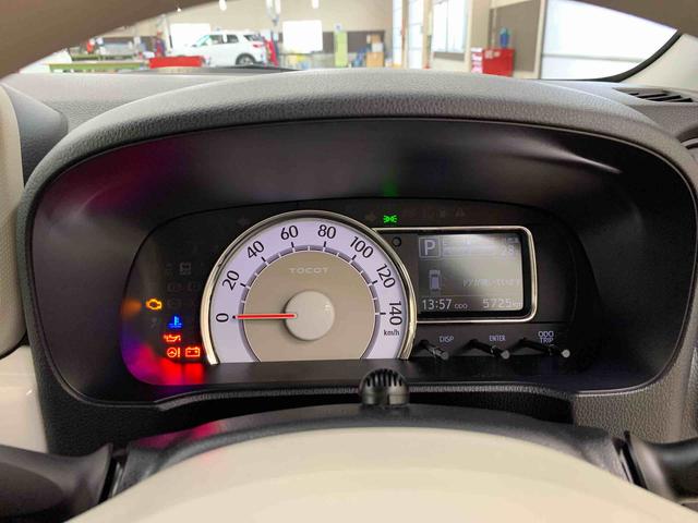 ミラトコットG SAIII 2WDキーフリー 純正ナビ パノラマ 運転席助手席シートヒーター LEDヘッドライト LEDルームランプ オートライト プッシュスタートボタン アイドリングストップ スマートアシストIII(群馬県)の中古車