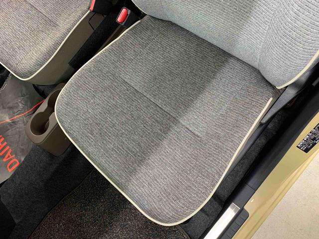 ミラトコットG SAIII 2WDキーフリー 純正ナビ パノラマ 運転席助手席シートヒーター LEDヘッドライト LEDルームランプ オートライト プッシュスタートボタン アイドリングストップ スマートアシストIII(群馬県)の中古車