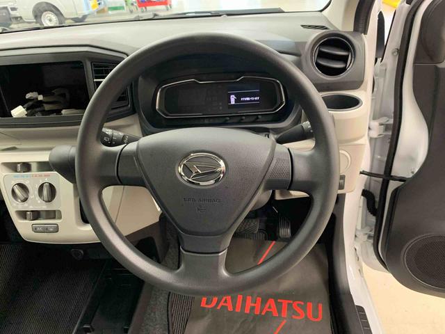 ミライースX SAIII 2WD元当社社用車 キーレスエントリー コーナーセンサー LEDヘットライト 電動格納式ドアミラー オートライト オートマチックハイビーム アイドリングストップ マニュアルエアコン スマートアシストIII(群馬県)の中古車
