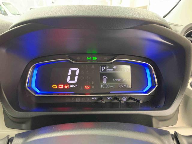 ミライースX SAIII 2WD元当社社用車 キーレスエントリー コーナーセンサー LEDヘットライト 電動格納式ドアミラー オートライト オートマチックハイビーム アイドリングストップ マニュアルエアコン スマートアシストIII(群馬県)の中古車