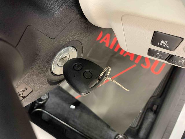 ミライースX SAIII 2WD元当社社用車 キーレスエントリー コーナーセンサー LEDヘットライト 電動格納式ドアミラー オートライト オートマチックハイビーム アイドリングストップ マニュアルエアコン スマートアシストIII(群馬県)の中古車