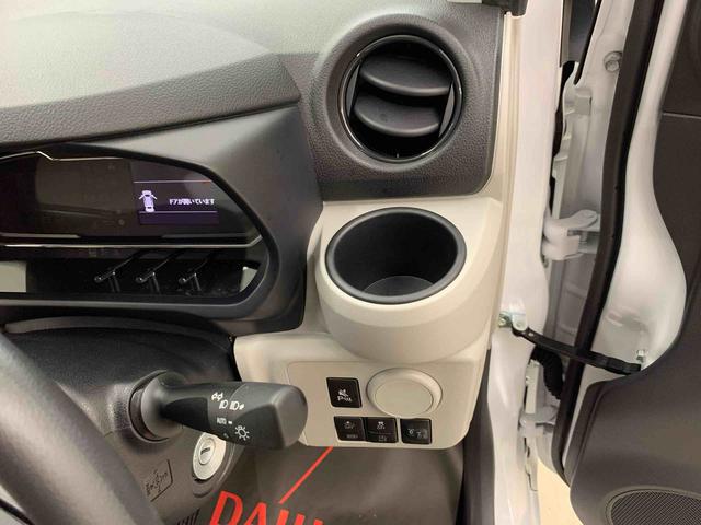 ミライースX SAIII 2WD元当社社用車 キーレスエントリー コーナーセンサー LEDヘットライト 電動格納式ドアミラー オートライト オートマチックハイビーム アイドリングストップ マニュアルエアコン スマートアシストIII(群馬県)の中古車