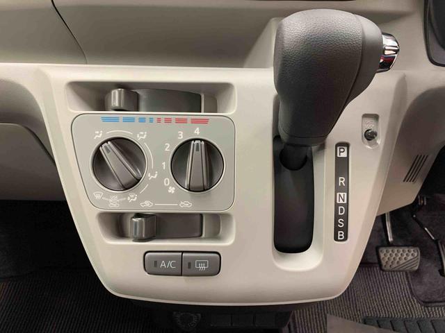 ミライースX SAIII 2WD元当社社用車 社外ナビ キーレスエントリー コーナーセンサー LEDヘッドライト オートライト オートマチックハイビーム アイドリングストップ スマートアシストIII 電動格納式ドアミラー(群馬県)の中古車