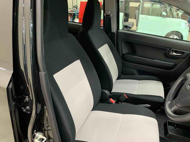 ミライースX SAIII 2WD元当社社用車 社外ナビ キーレスエントリー コーナーセンサー LEDヘッドライト オートライト オートマチックハイビーム アイドリングストップ スマートアシストIII 電動格納式ドアミラー(群馬県)の中古車
