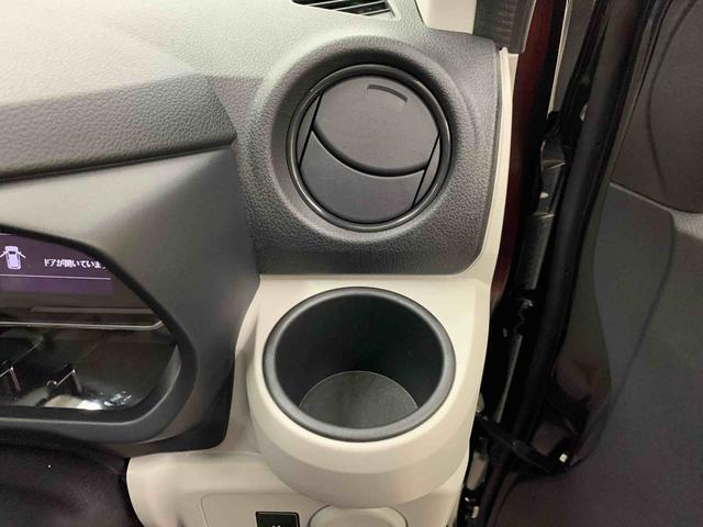ミライースX SAIII 2WD元当社社用車 社外ナビ キーレスエントリー コーナーセンサー LEDヘッドライト オートライト オートマチックハイビーム アイドリングストップ スマートアシストIII 電動格納式ドアミラー(群馬県)の中古車