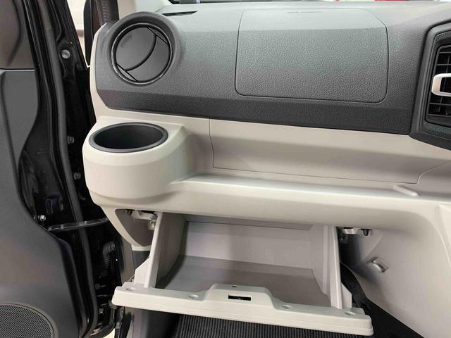 ミライースX SAIII 2WD元当社社用車 社外ナビ キーレスエントリー コーナーセンサー LEDヘッドライト オートライト オートマチックハイビーム アイドリングストップ スマートアシストIII 電動格納式ドアミラー(群馬県)の中古車