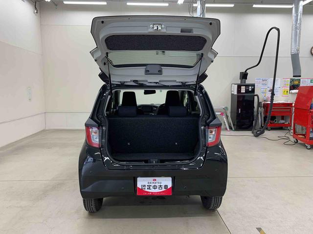 ミライースX SAIII 2WD元当社社用車 社外ナビ キーレスエントリー コーナーセンサー LEDヘッドライト オートライト オートマチックハイビーム アイドリングストップ スマートアシストIII 電動格納式ドアミラー(群馬県)の中古車