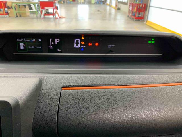 タントファンクロス　２ＷＤＬＥＤヘッドライト　両側電動スライドドア　オートライト　バックカメラ　電動格納式ドアミラー　プッシュボタンスタート　アイドリングストップ　スマートアシスト　シートヒーター（群馬県）の中古車