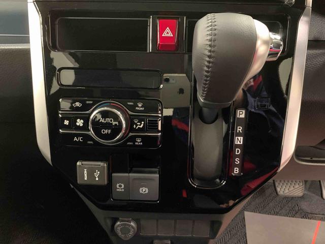 トールカスタムＧ　２ＷＤ元当社試乗車　９インチディスプレイオーディオ　両側電動スライドドア　ＬＥＤヘッドライト　オートライト　プッシュボタンスタート　キーフリー　アイドリングストップ　スマートアシスト　電動格納ドアミラー（群馬県）の中古車