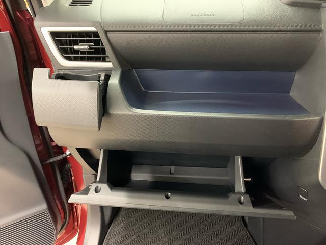 トールカスタムＧ　２ＷＤ元当社試乗車　９インチディスプレイオーディオ　両側電動スライドドア　ＬＥＤヘッドライト　オートライト　プッシュボタンスタート　キーフリー　アイドリングストップ　スマートアシスト　電動格納ドアミラー（群馬県）の中古車