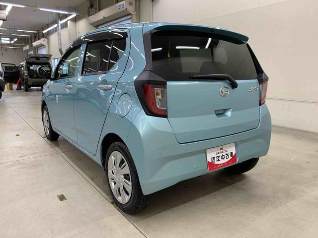 ミライースX SAIII 2WD元当社試乗車 キーレスエントリー アイドリングストップ LEDヘッドライト オートライト 電動格納ドアミラー マニュアルエアコン 電動格納ドアミラー スマートアシストIII(群馬県)の中古車