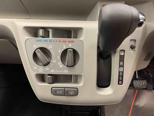ミライースX SAIII 2WD元当社試乗車 キーレスエントリー アイドリングストップ LEDヘッドライト オートライト 電動格納ドアミラー マニュアルエアコン 電動格納ドアミラー スマートアシストIII(群馬県)の中古車