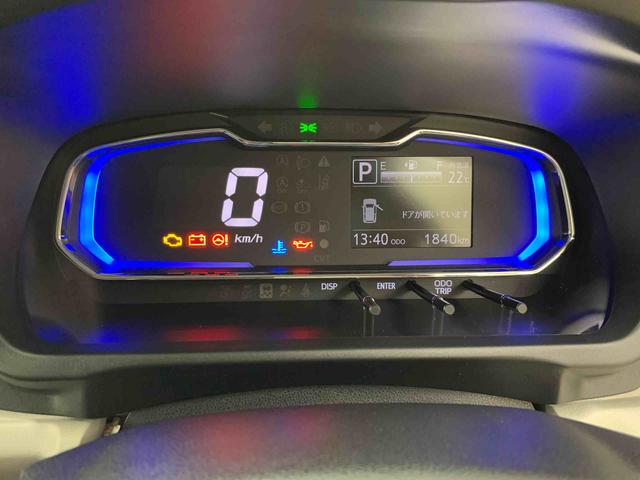 ミライースX SAIII 2WD元当社試乗車 キーレスエントリー アイドリングストップ LEDヘッドライト オートライト 電動格納ドアミラー マニュアルエアコン 電動格納ドアミラー スマートアシストIII(群馬県)の中古車