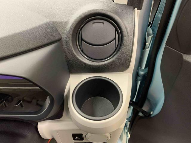 ミライースX SAIII 2WD元当社試乗車 キーレスエントリー アイドリングストップ LEDヘッドライト オートライト 電動格納ドアミラー マニュアルエアコン 電動格納ドアミラー スマートアシストIII(群馬県)の中古車
