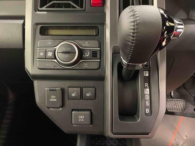 タフトＧ　ダーククロムベンチャー　２ＷＤ届出済未使用車　キーフリー　バックカメラ　運転席助手席シートヒーター　電動パーキングブレーキ　アイドリングストップ　ＬＥＤヘッドライト　オートライト　スマートアシスト　電動格納式ドアミラー（群馬県）の中古車