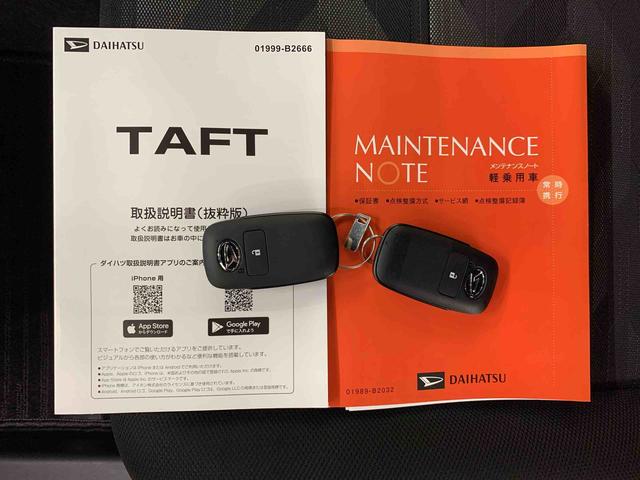 タフトＧ　ダーククロムベンチャー　２ＷＤ届出済未使用車　キーフリー　バックカメラ　運転席助手席シートヒーター　電動パーキングブレーキ　アイドリングストップ　ＬＥＤヘッドライト　オートライト　スマートアシスト　電動格納式ドアミラー（群馬県）の中古車