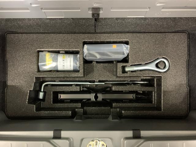 タフトＧ　ダーククロムベンチャー　２ＷＤ届出済未使用車　キーフリー　バックカメラ　運転席助手席シートヒーター　電動パーキングブレーキ　アイドリングストップ　ＬＥＤヘッドライト　オートライト　スマートアシスト　電動格納式ドアミラー（群馬県）の中古車
