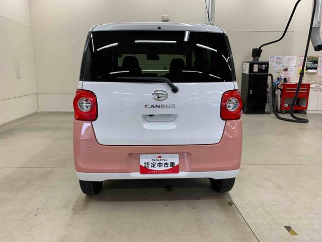 ムーヴキャンバスストライプスＧ　２ＷＤ両側電動スライドドア　運転席助手席シートヒーター　ＬＥＤヘッドライト　オートライト　スマートアシスト　オートエアコン　プッシュボタンスタート　電動格納ドアミラー　バックカメラ（群馬県）の中古車