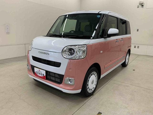 ムーヴキャンバスストライプスＧ　２ＷＤ両側電動スライドドア　運転席助手席シートヒーター　ＬＥＤヘッドライト　オートライト　スマートアシスト　オートエアコン　プッシュボタンスタート　電動格納ドアミラー　バックカメラ（群馬県）の中古車