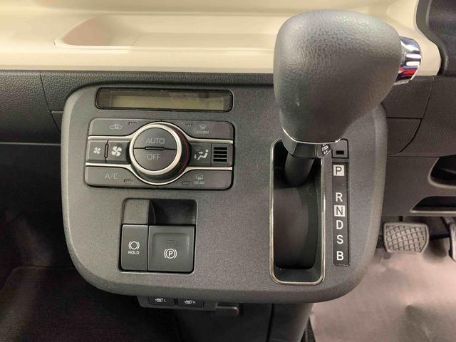 ムーヴキャンバスストライプスＧ　２ＷＤ両側電動スライドドア　運転席助手席シートヒーター　ＬＥＤヘッドライト　オートライト　スマートアシスト　オートエアコン　プッシュボタンスタート　電動格納ドアミラー　バックカメラ（群馬県）の中古車