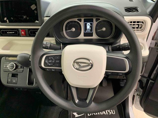 ムーヴキャンバスストライプスＧ　２ＷＤ両側電動スライドドア　運転席助手席シートヒーター　ＬＥＤヘッドライト　オートライト　スマートアシスト　オートエアコン　プッシュボタンスタート　電動格納ドアミラー　バックカメラ（群馬県）の中古車