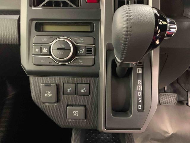 タフトＧ　ダーククロムベンチャー　２ＷＤキーフリー　プッシュボタンスタート　運転席助手席シートヒーター　ＬＥＤヘッドライト　オートライト　スマートアシスト　アイドリングストップ　オートエアコン　バックカメラ　電動格納式ドアミラー（群馬県）の中古車