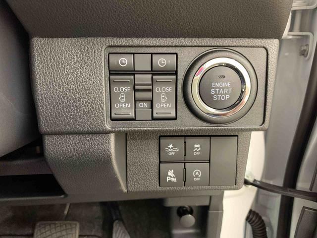 ムーヴキャンバスストライプスＧ　２ＷＤディスプレイオーディオ　キーフリー　プッシュボタンスタート　スマートアシスト　両側電動スライドドア　ＬＥＤヘッドライト　シートヒーター　バックカメラ　オートライト　電動パーキングブレーキ（群馬県）の中古車