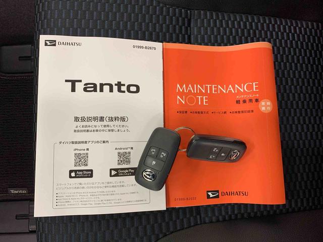 タントカスタムＸ　２ＷＤ　　走行２４５３キロＬＥＤヘッドライト　プッシュボタンスタート　運転席助手席シートヒーター　アイドリングストップ　スマートアシスト　オートライト　両側電動スライドドア　バックカメラ　電動格納式ドアミラー（群馬県）の中古車