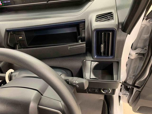 タントカスタムＸ　２ＷＤ　　走行２４５３キロＬＥＤヘッドライト　プッシュボタンスタート　運転席助手席シートヒーター　アイドリングストップ　スマートアシスト　オートライト　両側電動スライドドア　バックカメラ　電動格納式ドアミラー（群馬県）の中古車