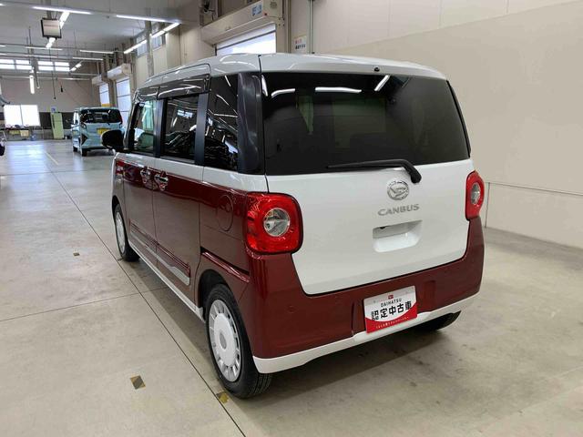 ムーヴキャンバスストライプスＧ　２ＷＤ走行６６２キロ　ディスプレイオーディオ純正９インチディスプレイオーディオ　バックカメラ　両側電動スライドドア　運転席助手席シートヒーター　アイドリングストップ　スマートアシスト　ＬＥＤヘッドライト　オートライト（群馬県）の中古車