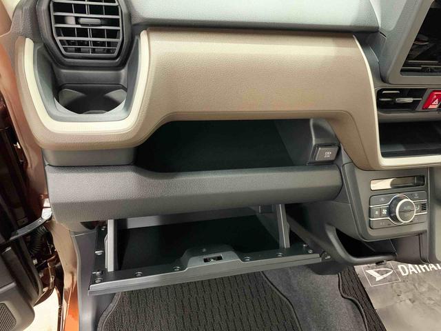 ムーヴＸ　２ＷＤ　走行３１２キロＬＥＤヘッドライト　オートライト　バックカメラ　キーフリー　左側電動スライドドア　オートエアコンアイドリングストップ　電動格納式ドアミラー　スマートアシスト（群馬県）の中古車