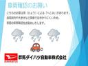 雹害車　２ＷＤ　キーフリー　純正ナビ　バックカメラ　リヤ両側自動スライドドア（群馬県）の中古車