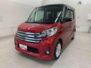 純正ナビ　ＥＴＣ　ルームミラー（パノラマモニター）　キーフリー　左側電動スライドドア（群馬県）の中古車
