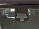 純正ナビ　ＥＴＣ　ルームミラー（パノラマモニター）　キーフリー　左側電動スライドドア（群馬県）の中古車
