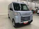 エアバック・ＡＢＳ・スマートアシスト（群馬県）の中古車