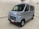 エアバック・ＡＢＳ・スマートアシスト（群馬県）の中古車