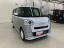 キーフリー　パノラマモニター　電動パーキングブレーキ　運転席助手席シートヒーター　リヤ両側電動スライドドア　ＬＥＤヘッドライト　スマートアシスト　アイドリングストップ　オートライト　オートエアコン（群馬県）の中古車