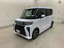 届出済未使用車　キーフリー　バックカメラ　電動パーキングブレーキ　運転席助手席シートヒーター　リヤ両側電動スライドドア　ＬＥＤヘッドライト　オートライト　オートマチックハイビーム　アイドリングストップ（群馬県）の中古車
