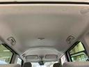 キーフリー　運転席助手席シートヒーター　リヤ両側電動スライドドア　電動パーキングブレーキ　ＬＥＤヘッドライト　オートライト　オートマチックハイビーム　アイドリングストップ　オートエアコン（群馬県）の中古車