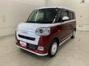 純正９インチディスプレイオーディオ　バックカメラ　両側電動スライドドア　運転席助手席シートヒーター　アイドリングストップ　スマートアシスト　ＬＥＤヘッドライト　オートライト（群馬県）の中古車