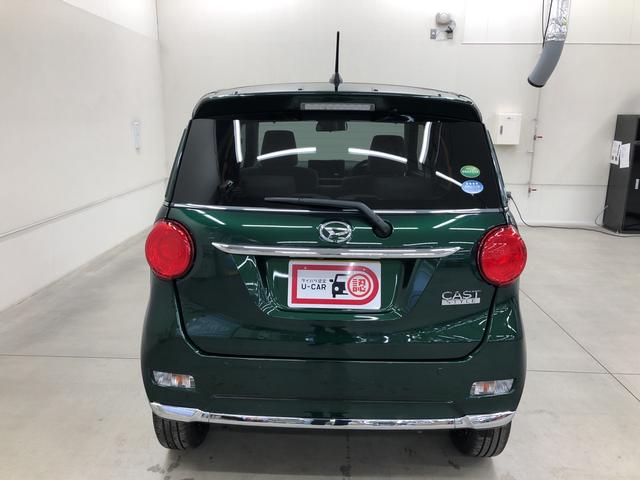 キャストスタイルｘ リミテッド ｓａiii 群馬県 の中古車情報 ダイハツ公式 U Catch