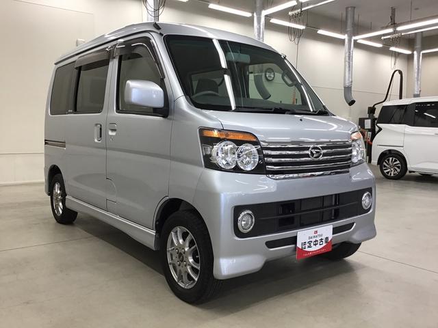 特上美品 群馬 車検あり MRワゴン R5/10まで | www.ankuramindia.com