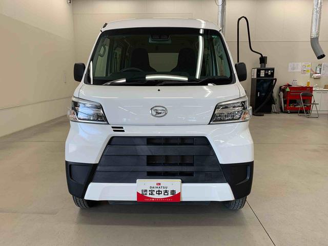 ハイゼットカーゴＤＸ　ＳＡIII　２ＷＤ（群馬県）の中古車